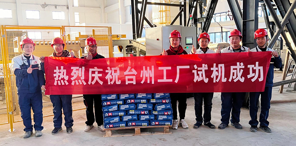 游艇会·yth206(中国)最新官方网站