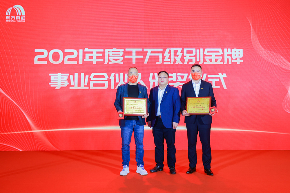 游艇会·yth206(中国)最新官方网站