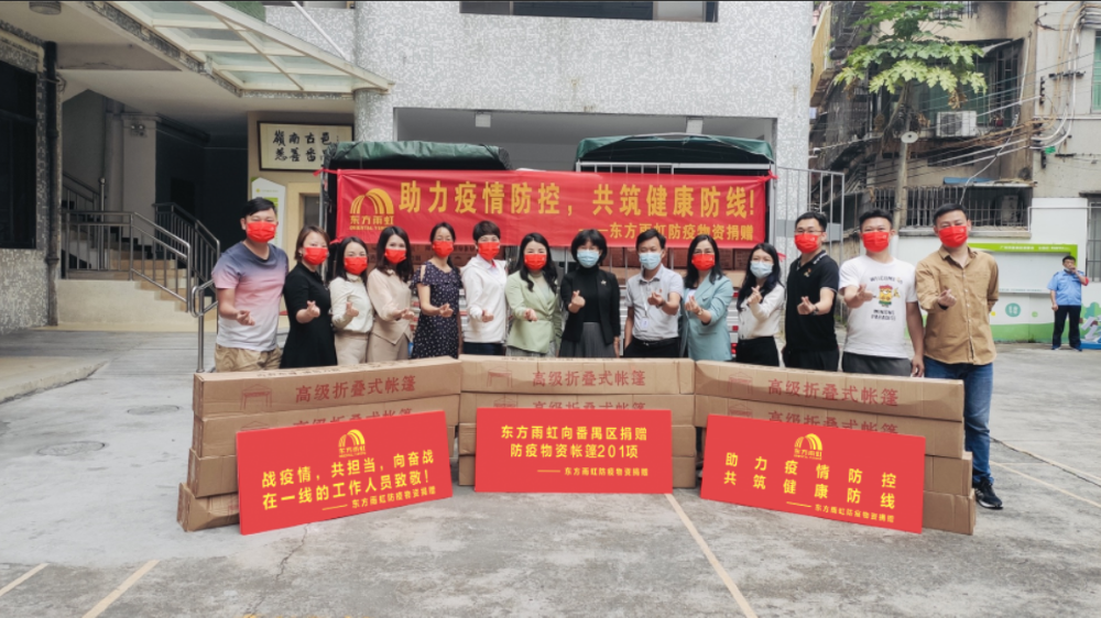 游艇会·yth206(中国)最新官方网站