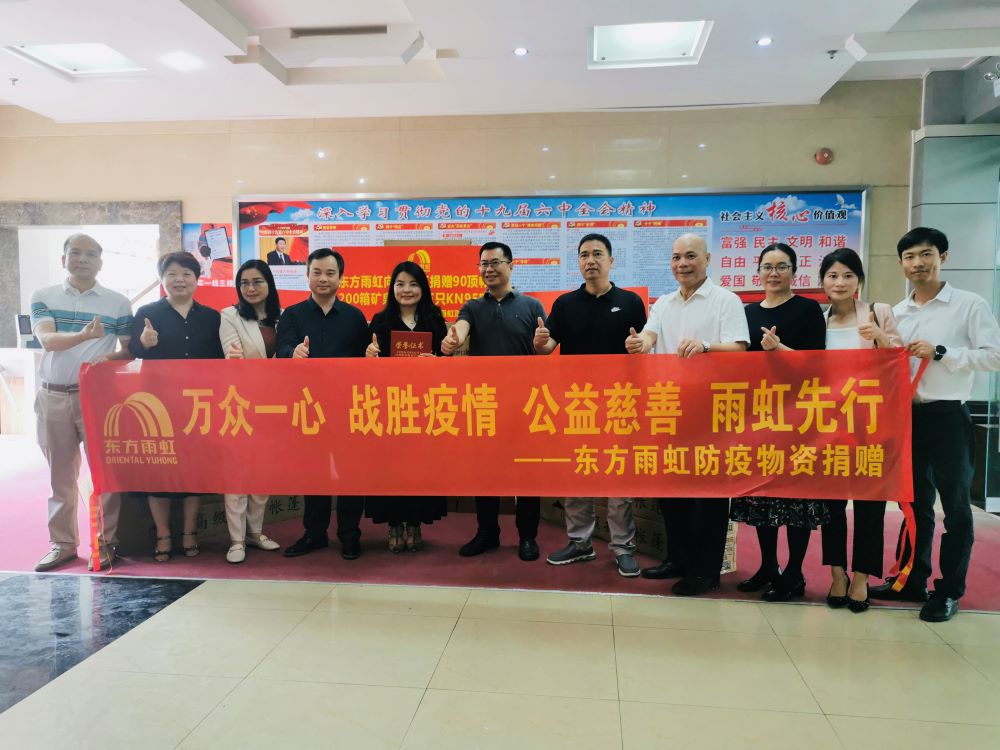 游艇会·yth206(中国)最新官方网站