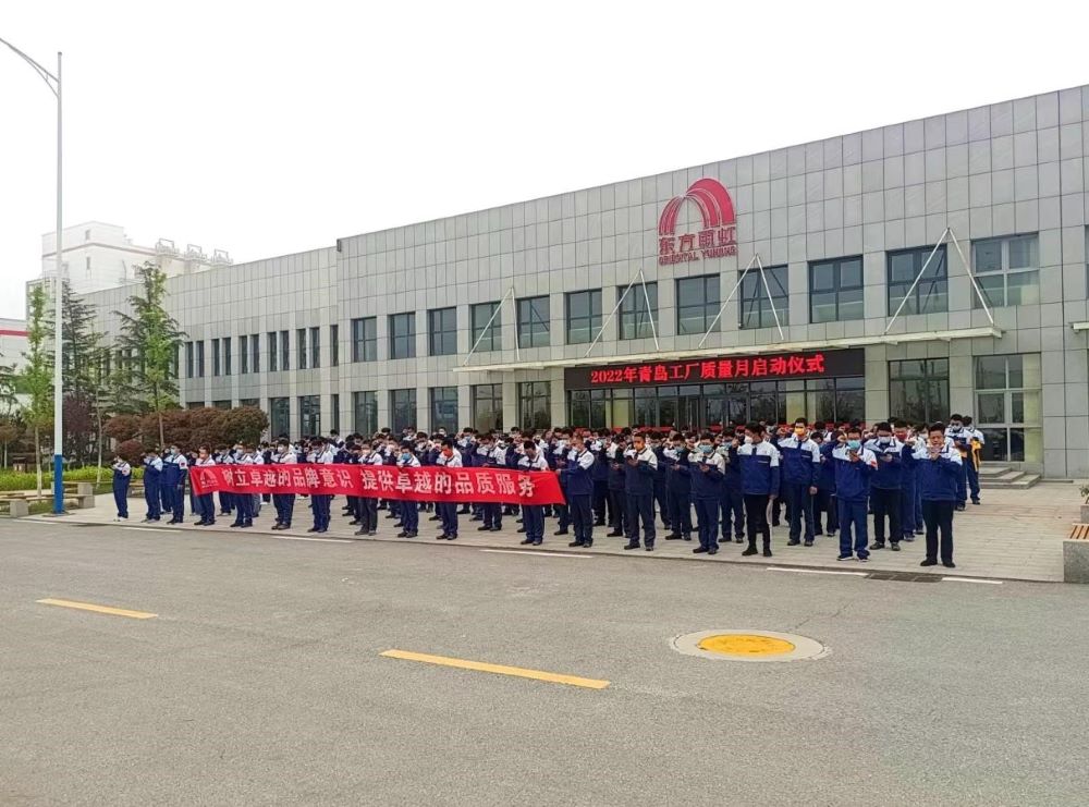 游艇会·yth206(中国)最新官方网站