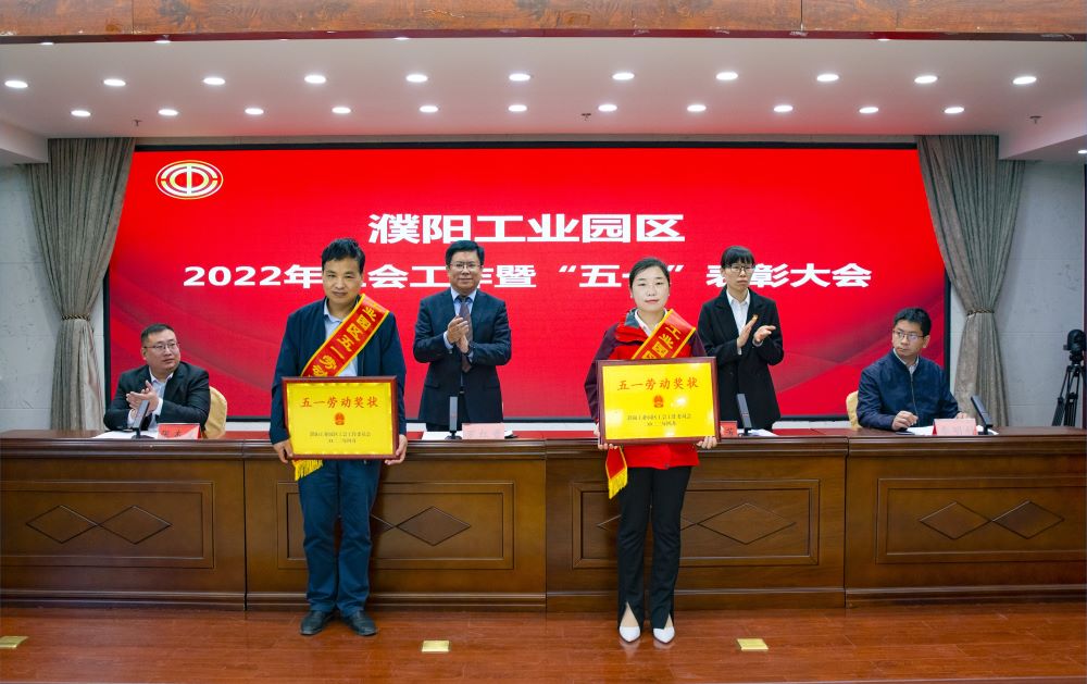 游艇会·yth206(中国)最新官方网站