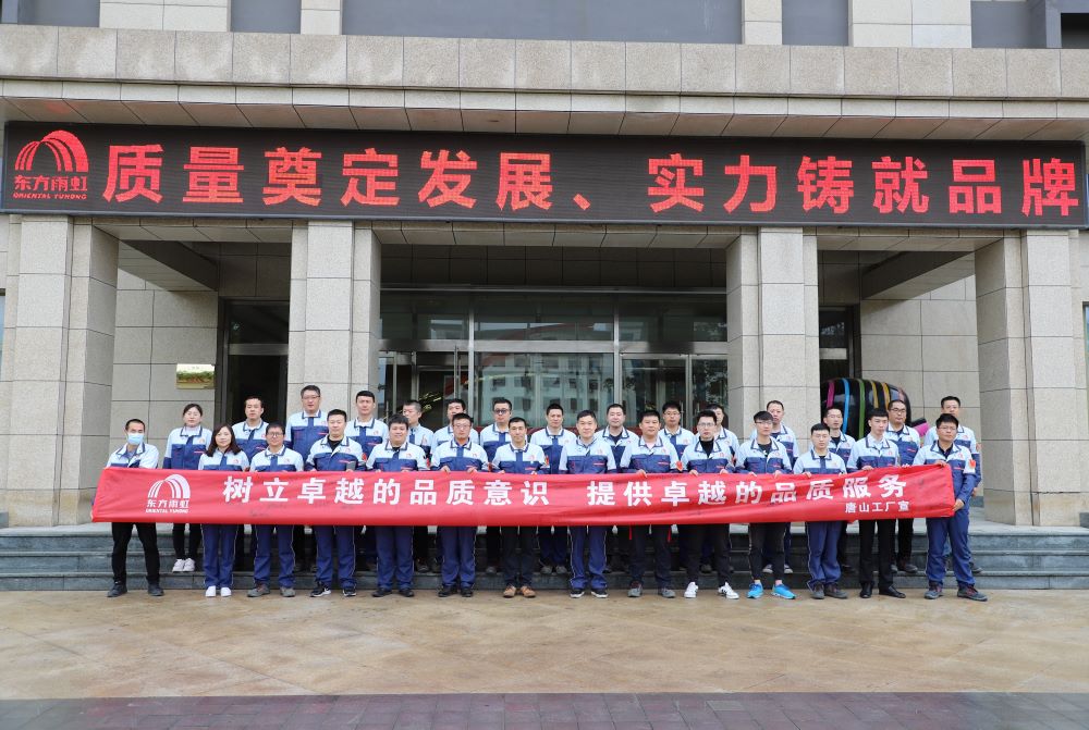 游艇会·yth206(中国)最新官方网站