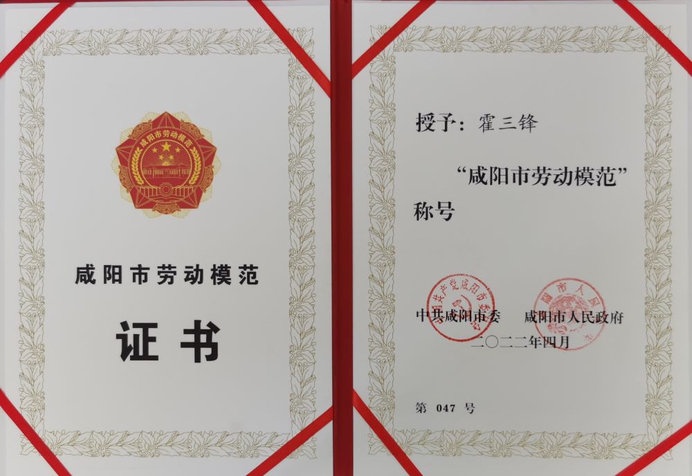 游艇会·yth206(中国)最新官方网站