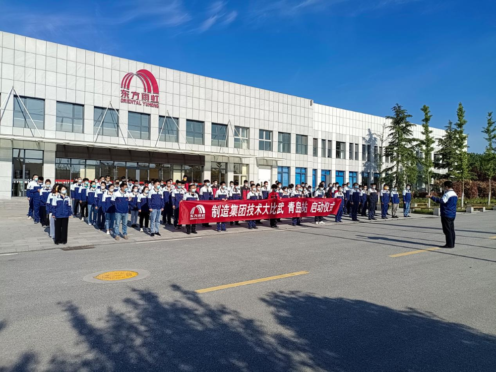 游艇会·yth206(中国)最新官方网站