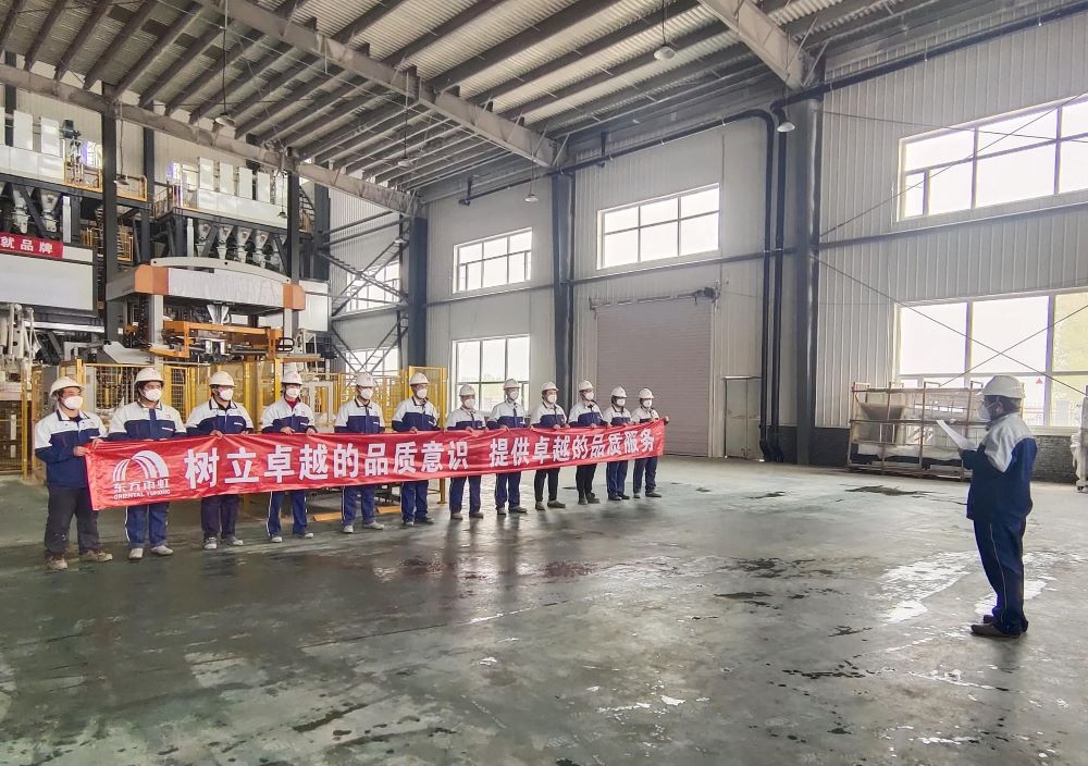 游艇会·yth206(中国)最新官方网站