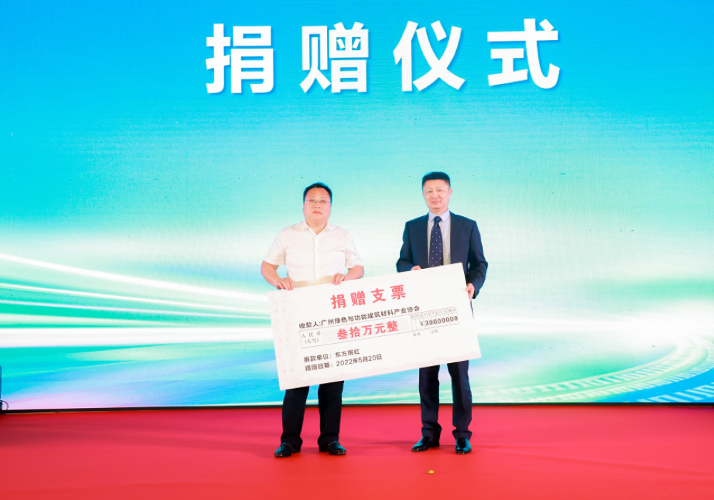 游艇会·yth206(中国)最新官方网站