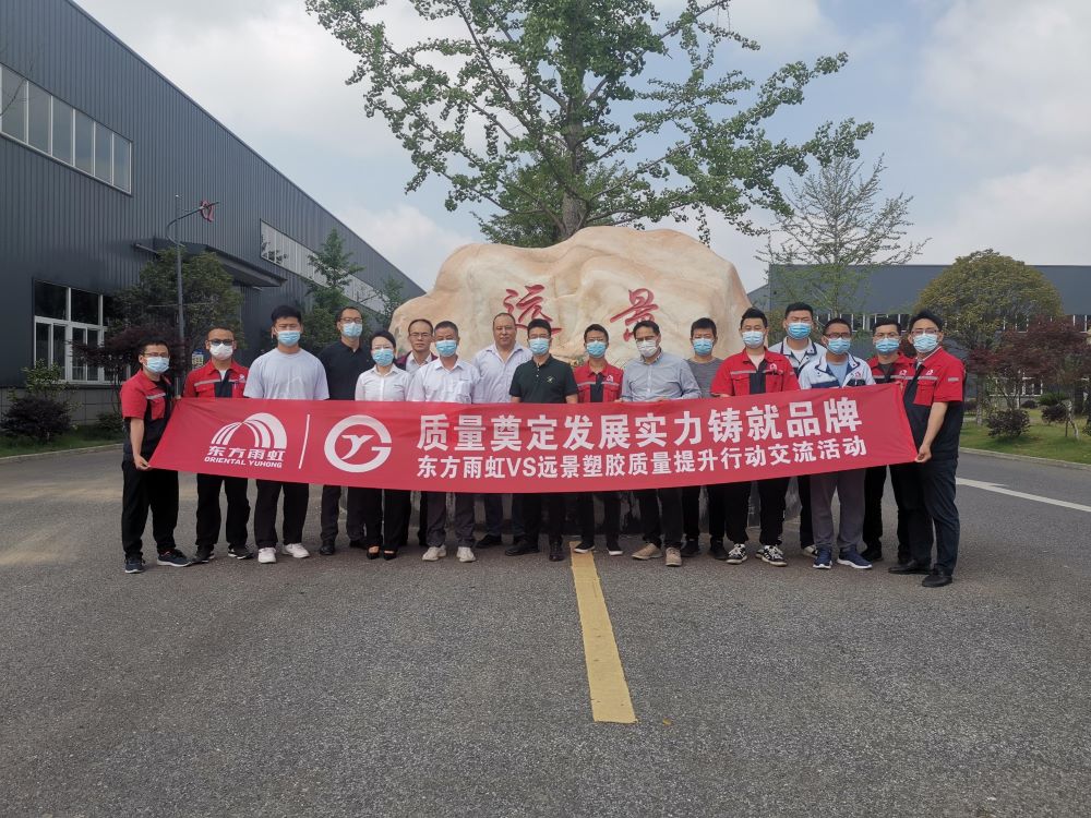 游艇会·yth206(中国)最新官方网站