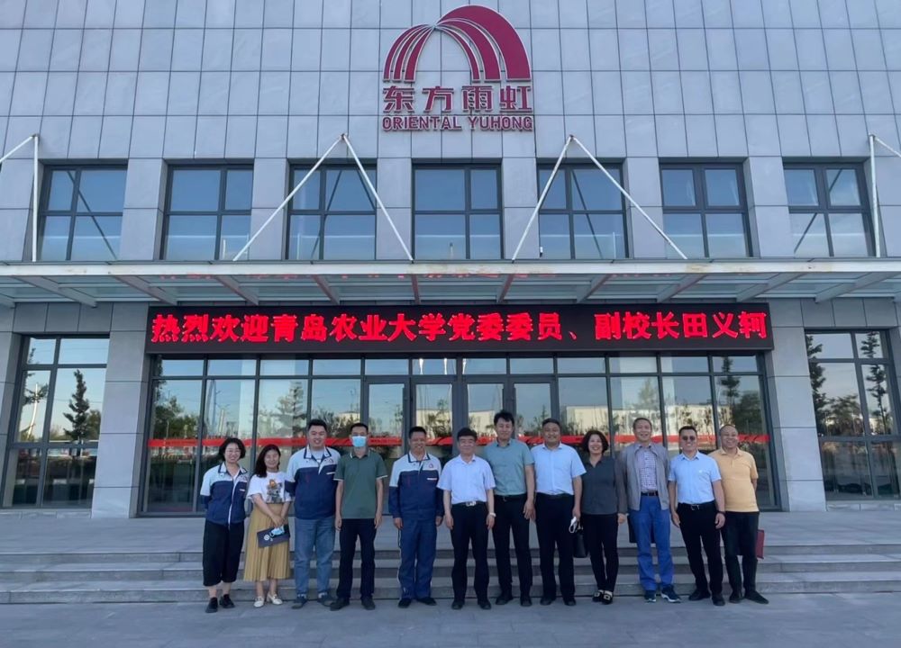 游艇会·yth206(中国)最新官方网站