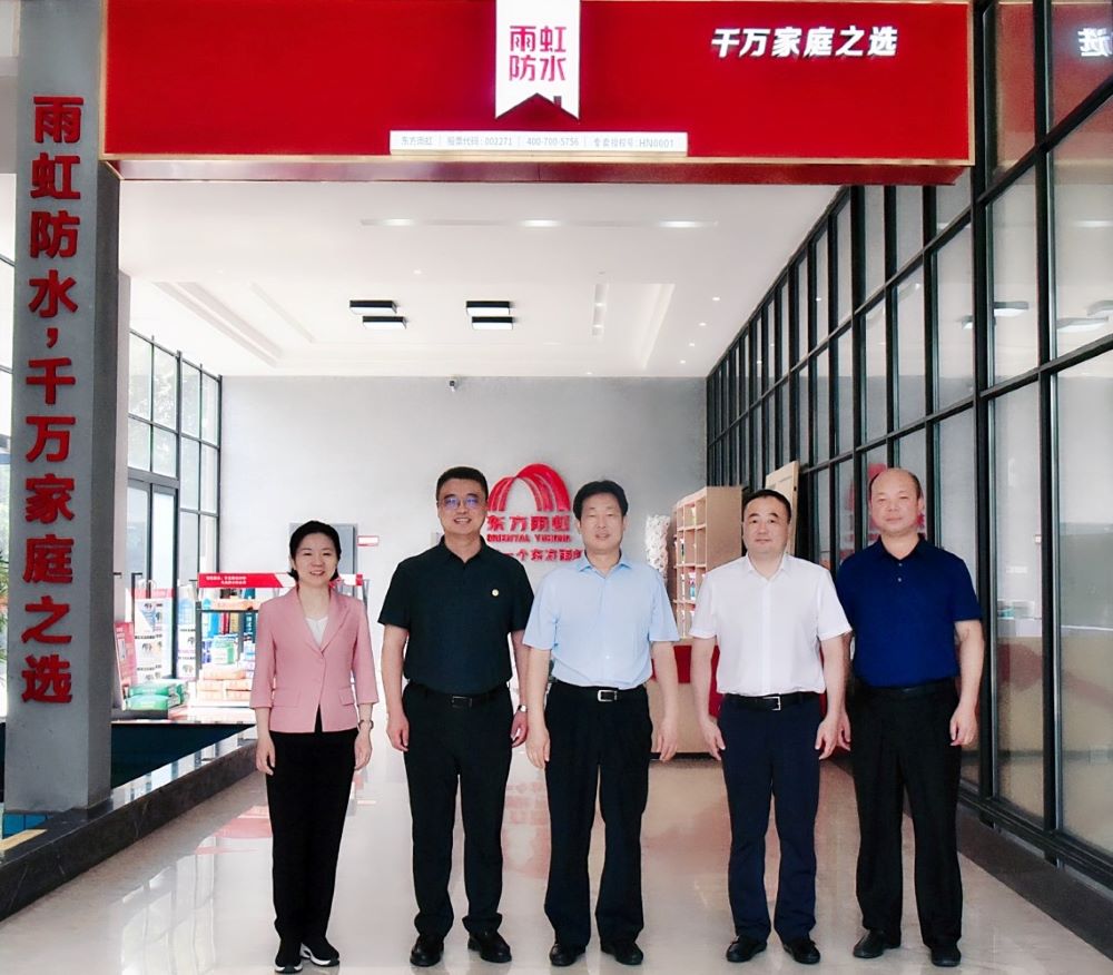 游艇会·yth206(中国)最新官方网站