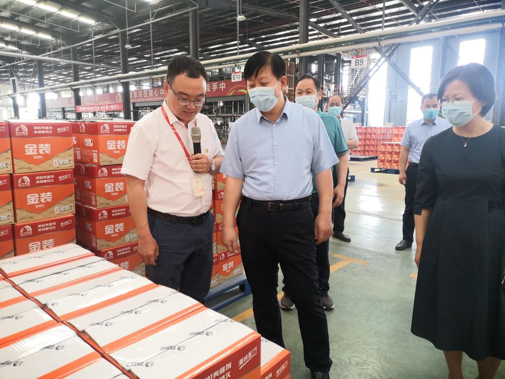 游艇会·yth206(中国)最新官方网站