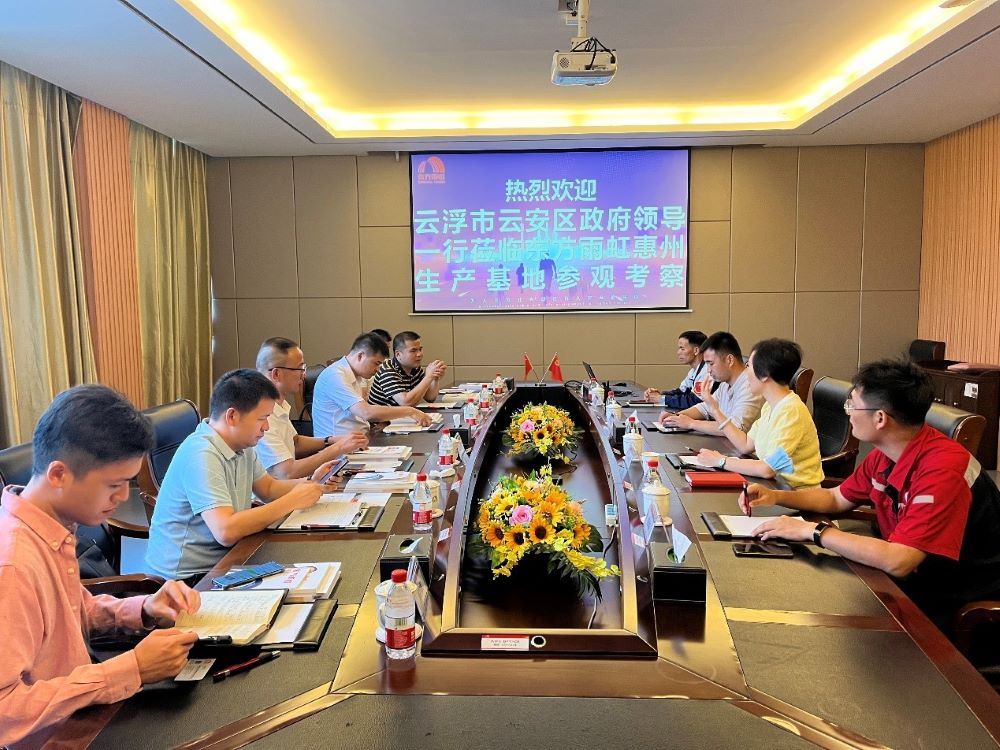 游艇会·yth206(中国)最新官方网站