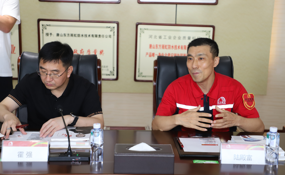 游艇会·yth206(中国)最新官方网站