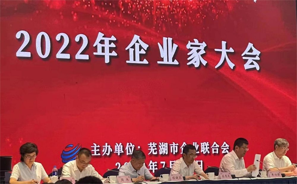游艇会·yth206(中国)最新官方网站