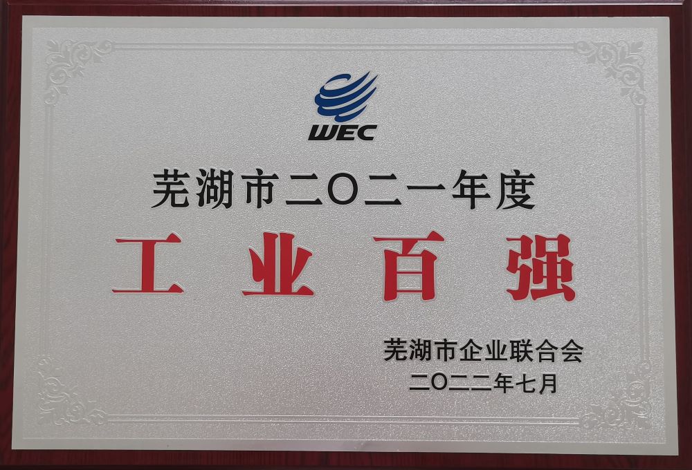 游艇会·yth206(中国)最新官方网站