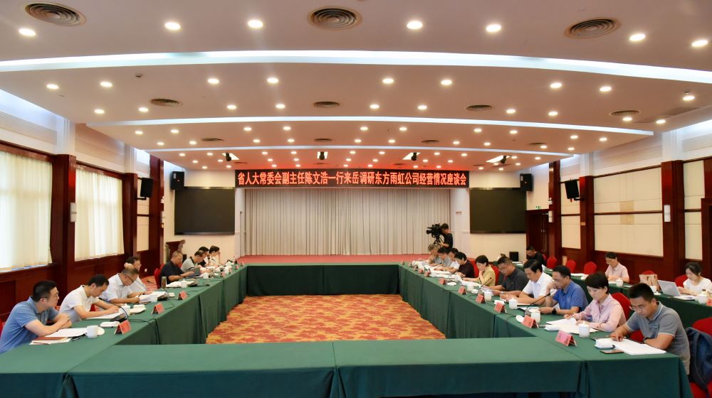 游艇会·yth206(中国)最新官方网站