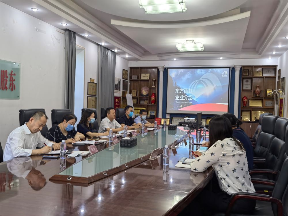 游艇会·yth206(中国)最新官方网站