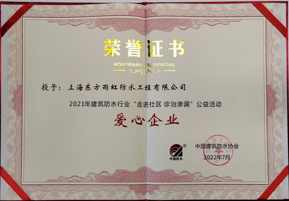 游艇会·yth206(中国)最新官方网站