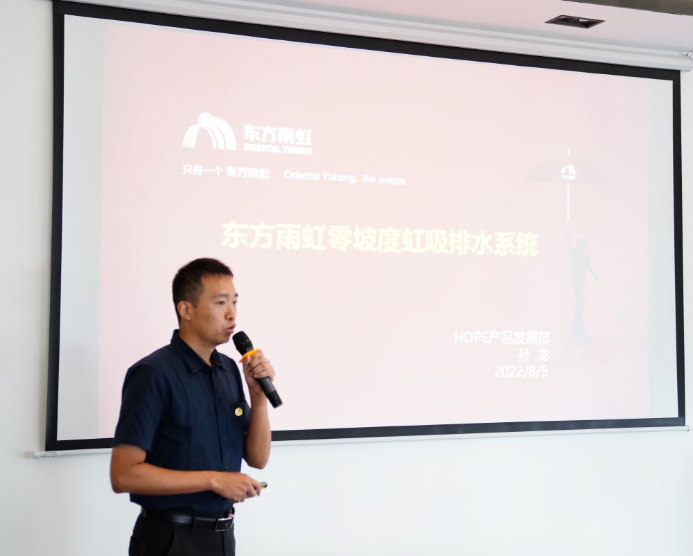 游艇会·yth206(中国)最新官方网站