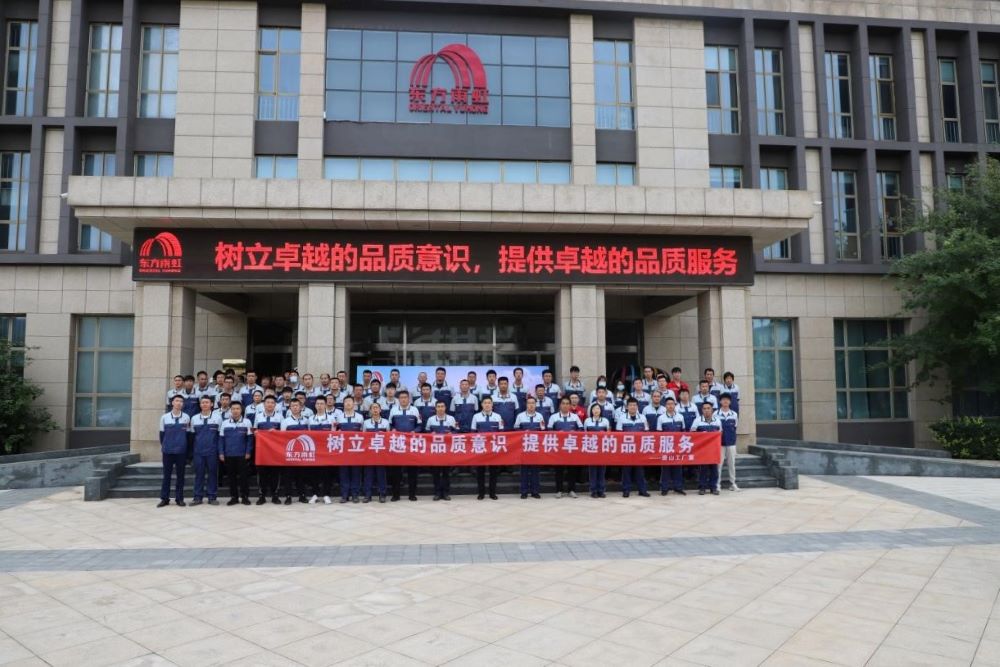 游艇会·yth206(中国)最新官方网站