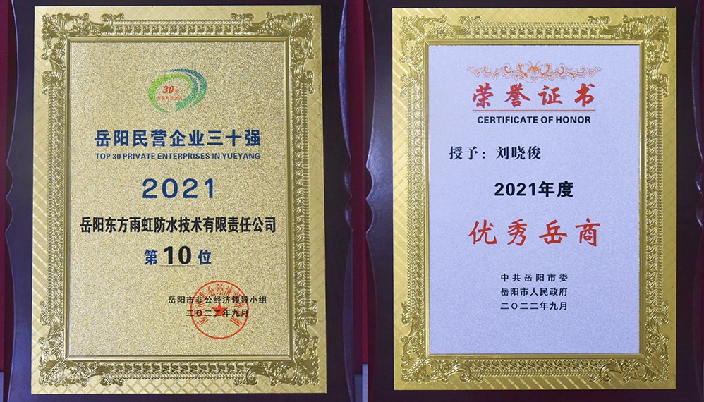 游艇会·yth206(中国)最新官方网站