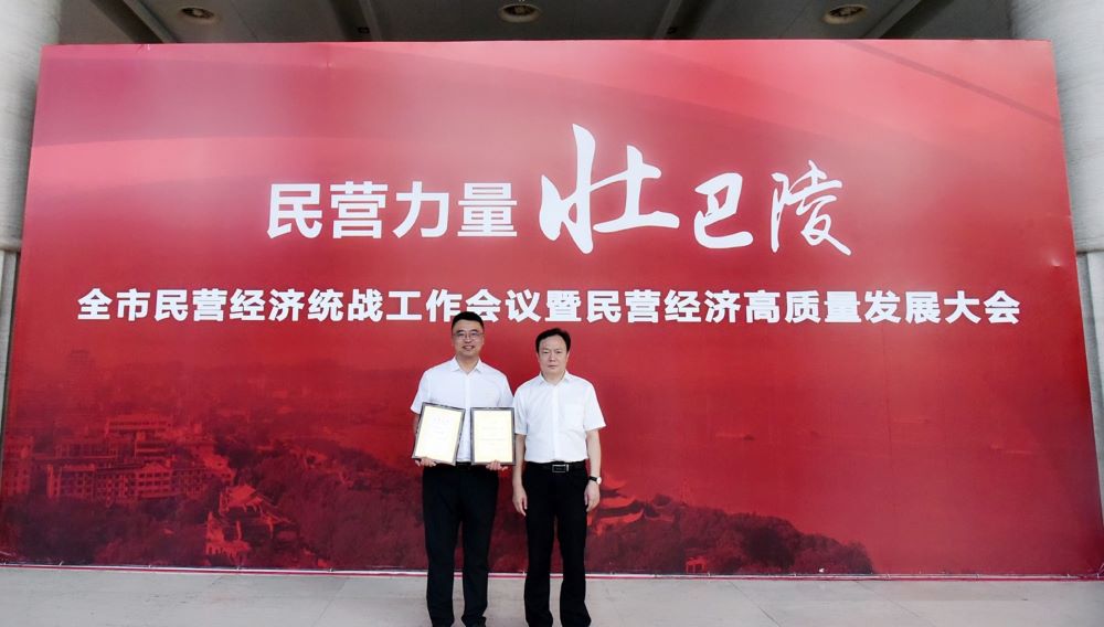 游艇会·yth206(中国)最新官方网站