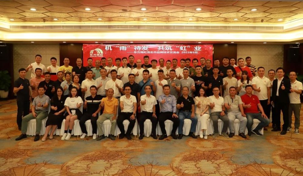 游艇会·yth206(中国)最新官方网站