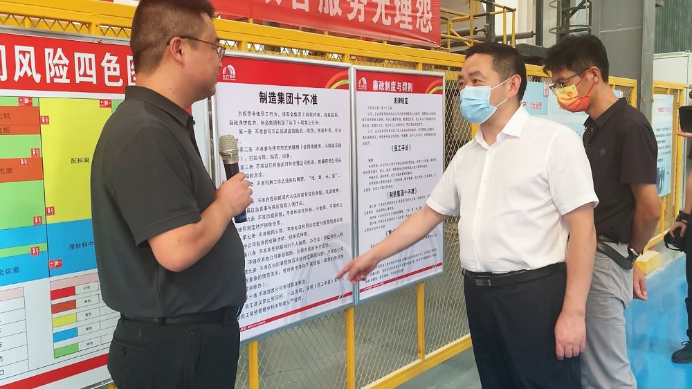 游艇会·yth206(中国)最新官方网站