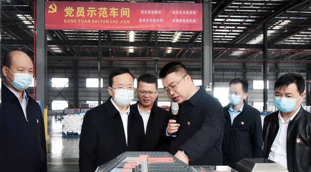 游艇会·yth206(中国)最新官方网站