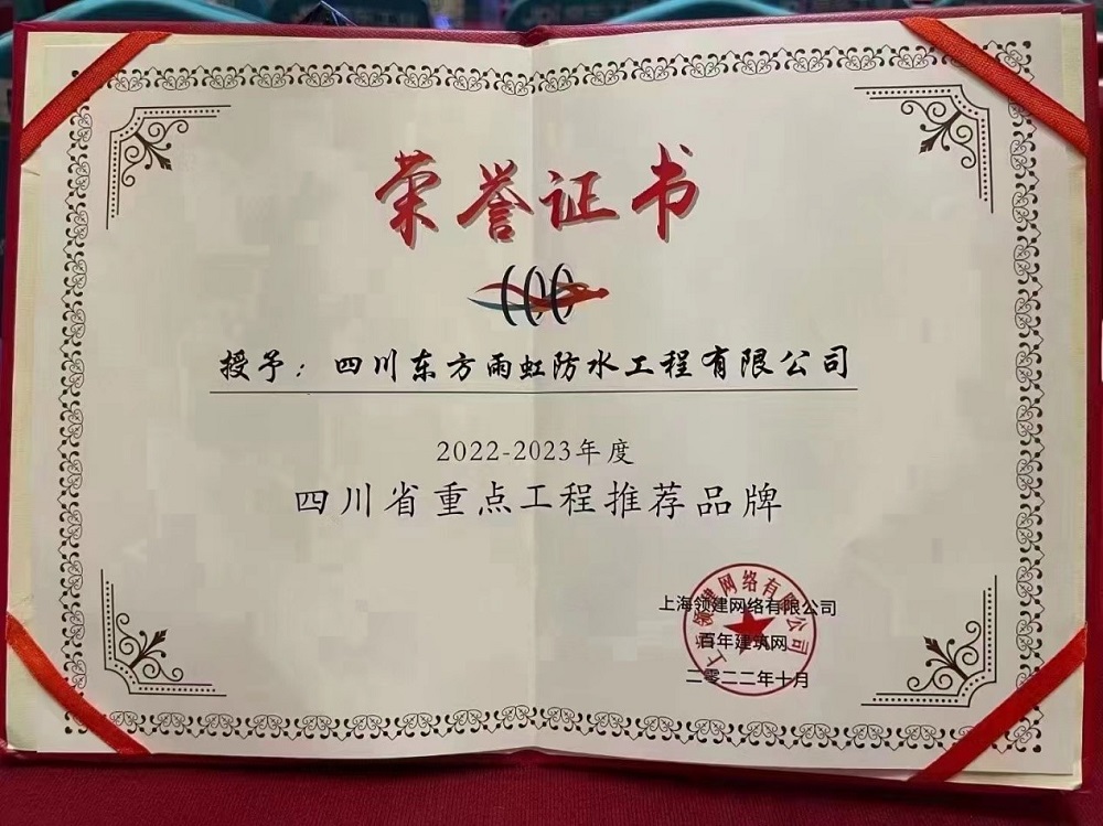 游艇会·yth206(中国)最新官方网站