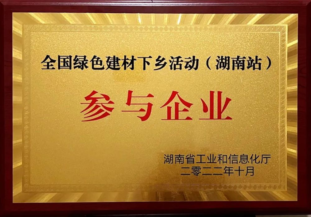 游艇会·yth206(中国)最新官方网站