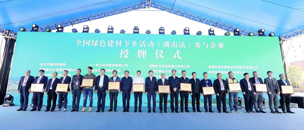 游艇会·yth206(中国)最新官方网站