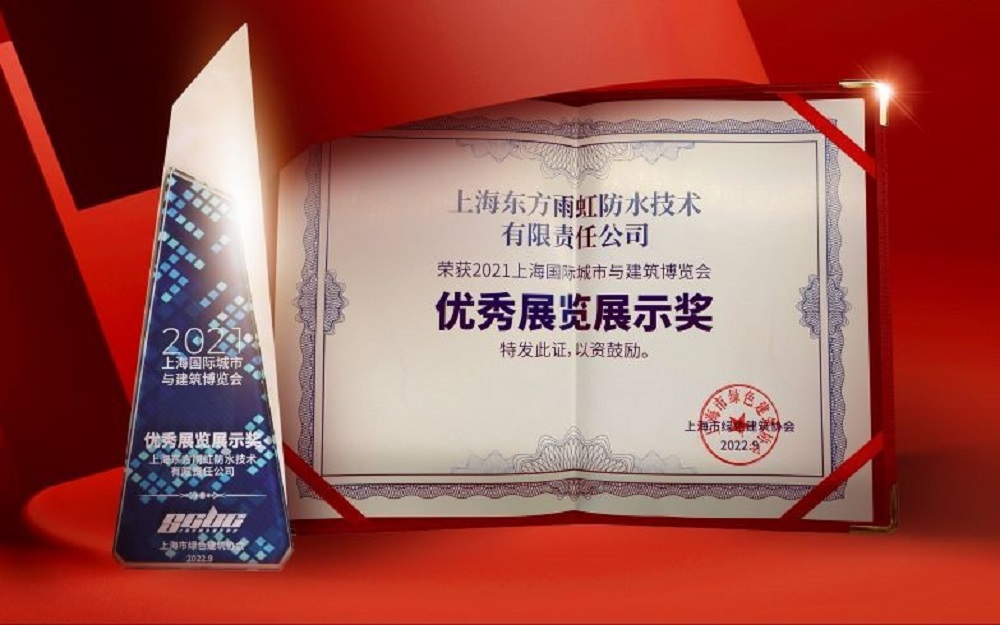 游艇会·yth206(中国)最新官方网站