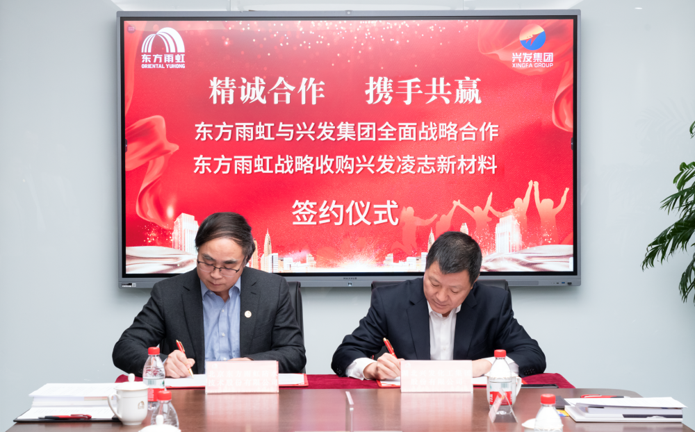 游艇会·yth206(中国)最新官方网站