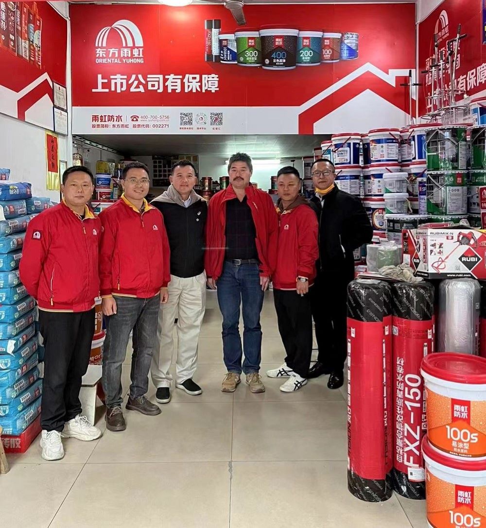 游艇会·yth206(中国)最新官方网站