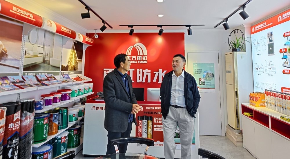 游艇会·yth206(中国)最新官方网站