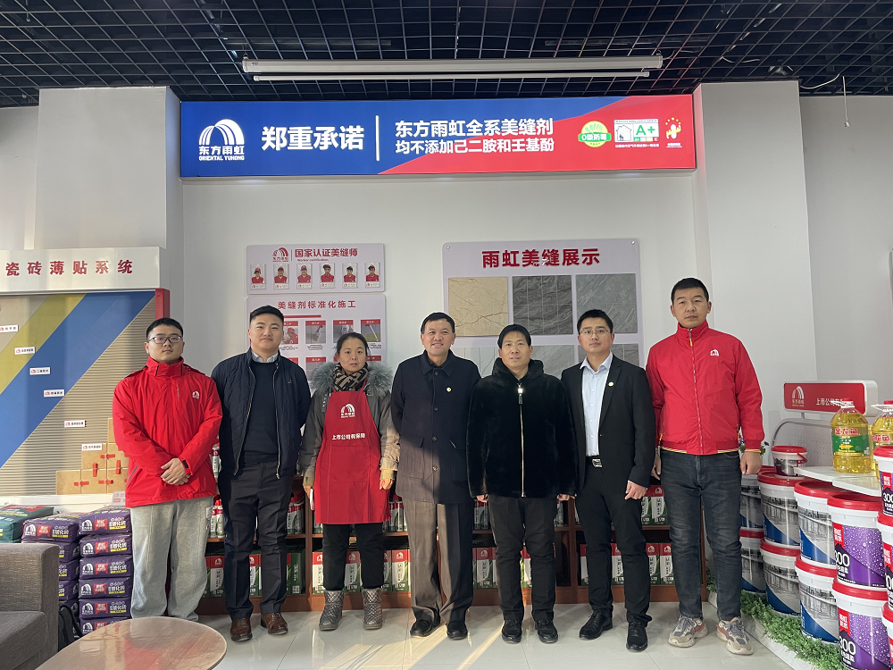 游艇会·yth206(中国)最新官方网站