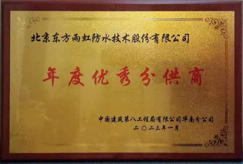 游艇会·yth206(中国)最新官方网站