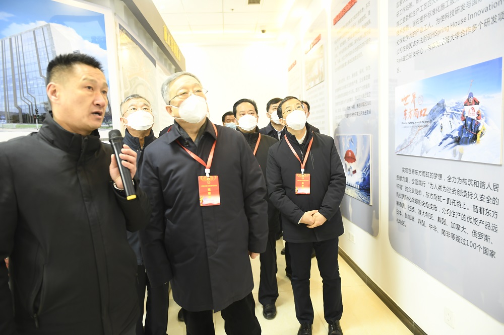 游艇会·yth206(中国)最新官方网站