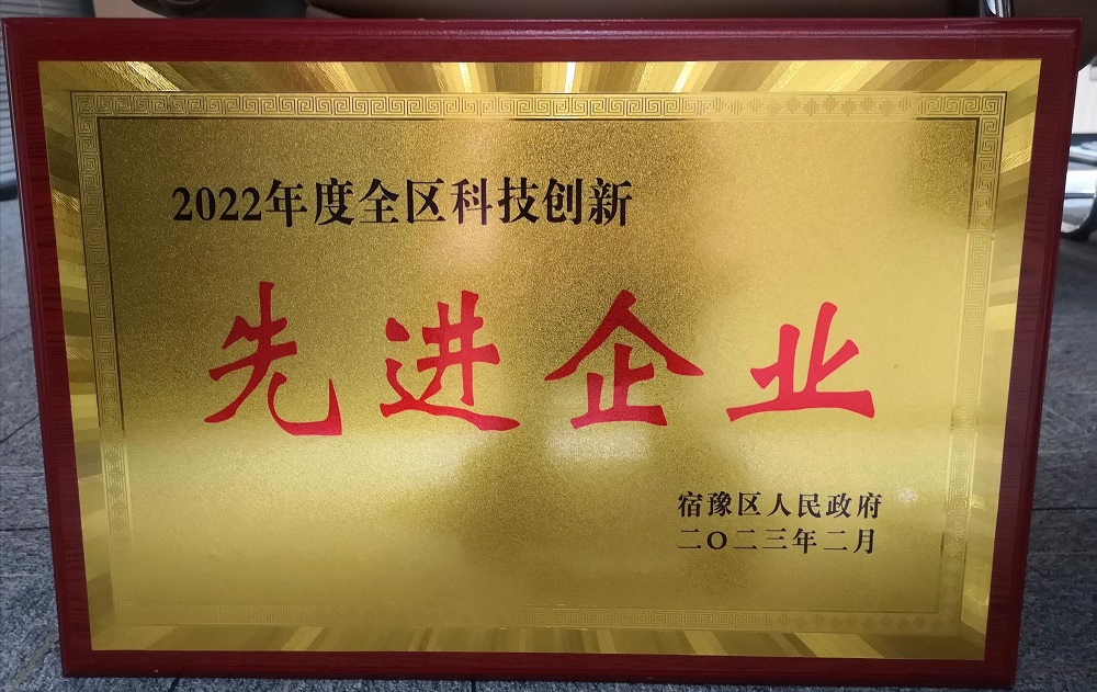 游艇会·yth206(中国)最新官方网站