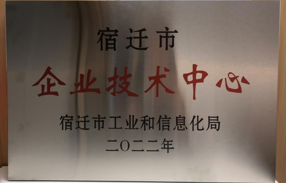 游艇会·yth206(中国)最新官方网站