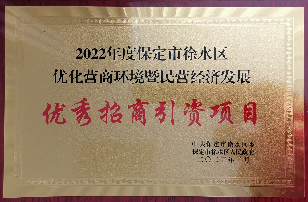 游艇会·yth206(中国)最新官方网站