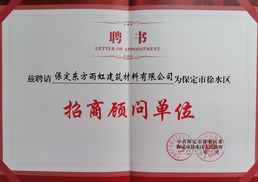 游艇会·yth206(中国)最新官方网站