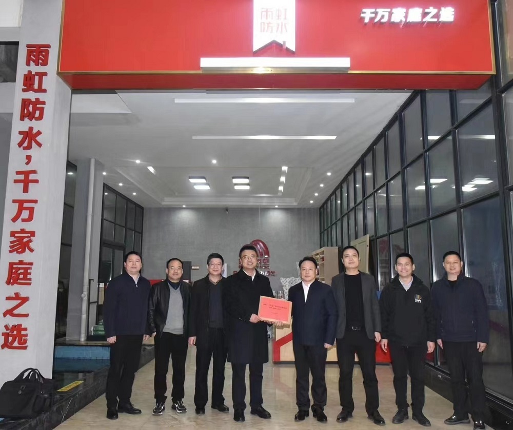 游艇会·yth206(中国)最新官方网站