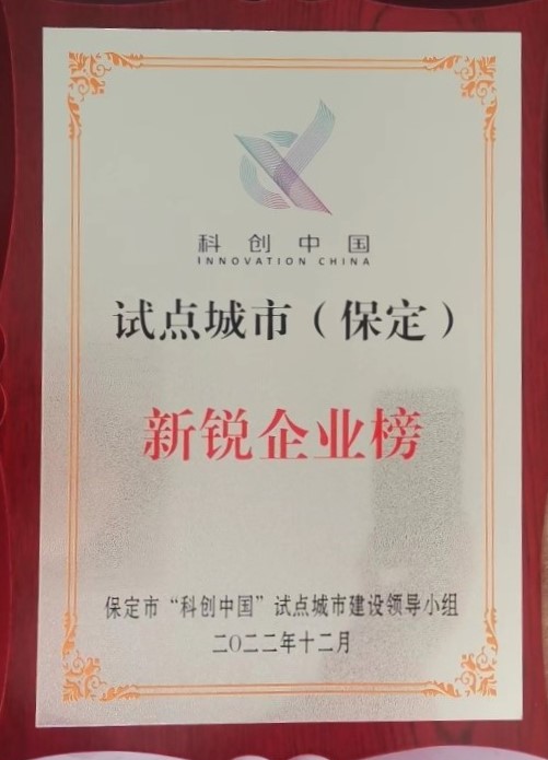 游艇会·yth206(中国)最新官方网站