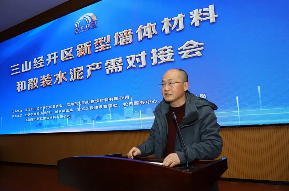 游艇会·yth206(中国)最新官方网站