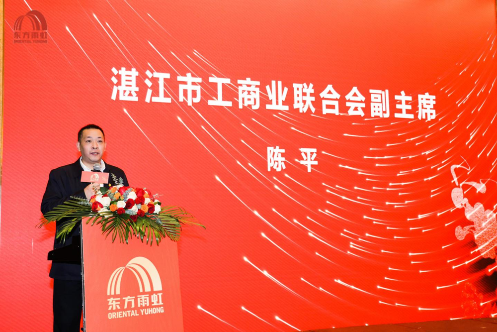 游艇会·yth206(中国)最新官方网站