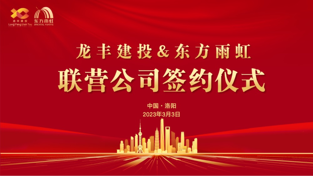 游艇会·yth206(中国)最新官方网站