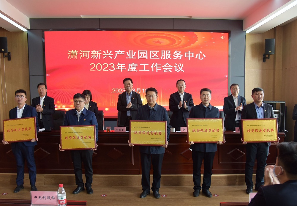 游艇会·yth206(中国)最新官方网站