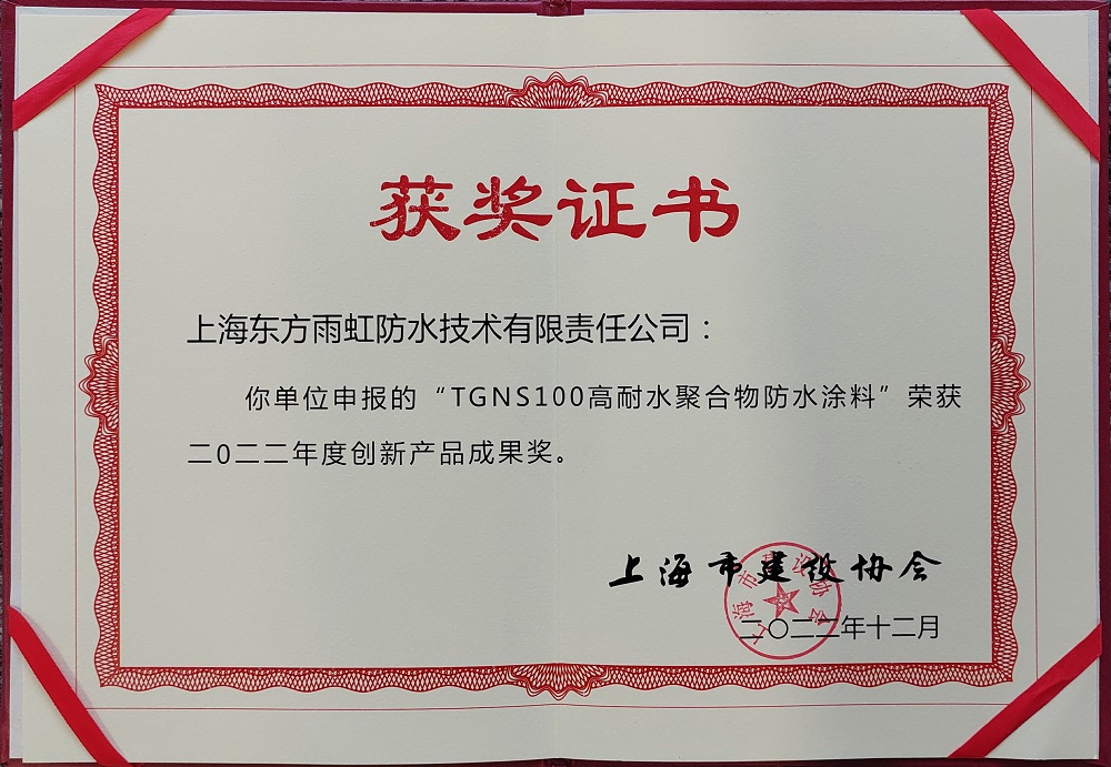 游艇会·yth206(中国)最新官方网站